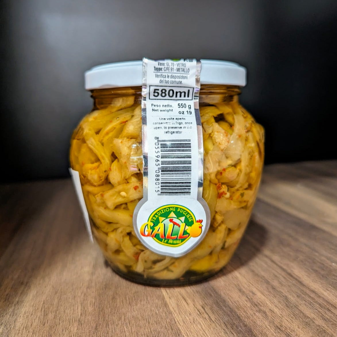 AUBERGINE FILLETS 550 g