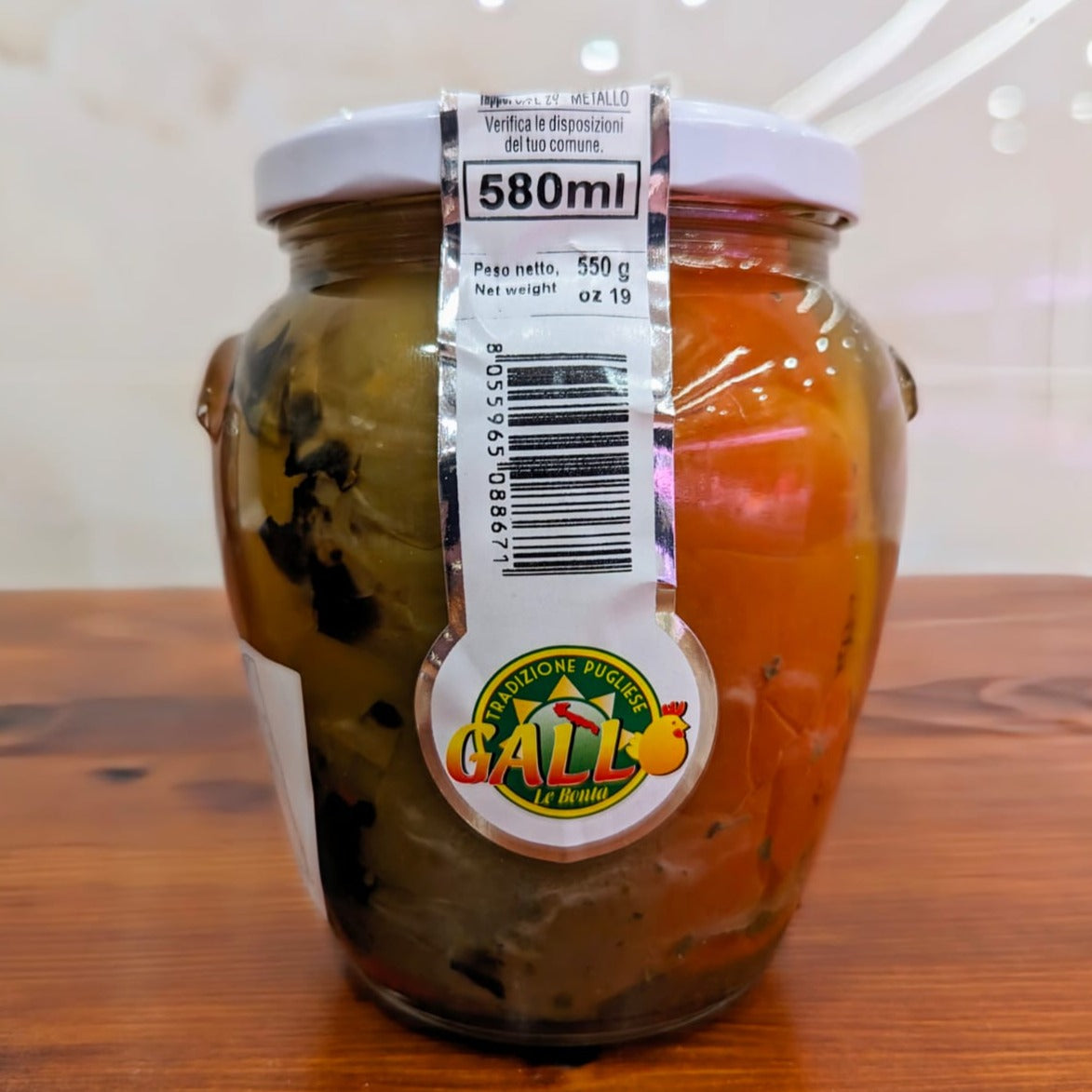 GRILLED PEPPERS 550 g
