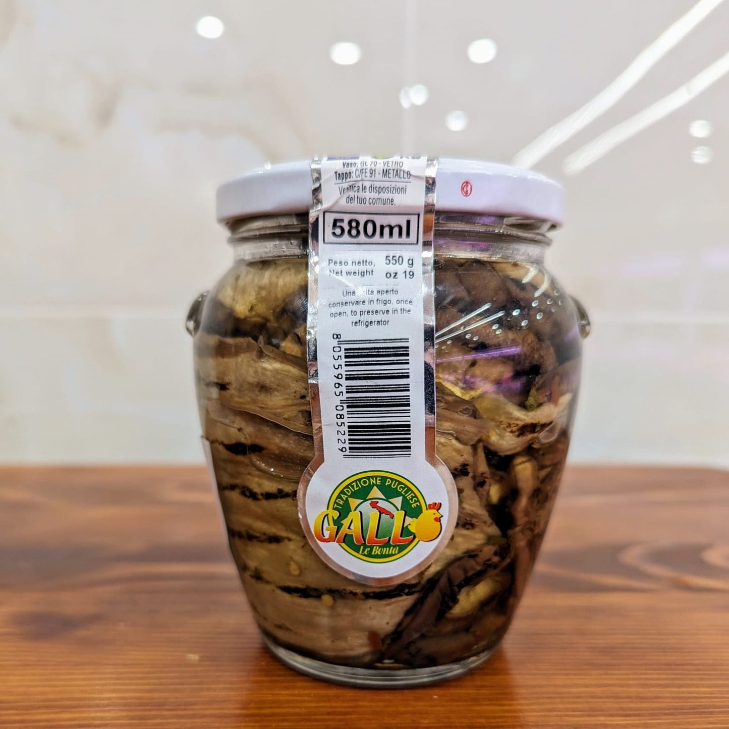 GRILLED AUBERGINES 550 g